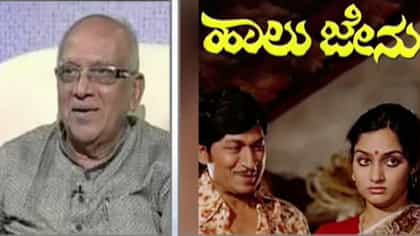 ಖ್ಯಾತ ನಿರ್ದೇಶಕ ಸಿಂಗೀತಂ ಶ್ರೀನಿವಾಸ ರಾವ್ ನಿಧನ