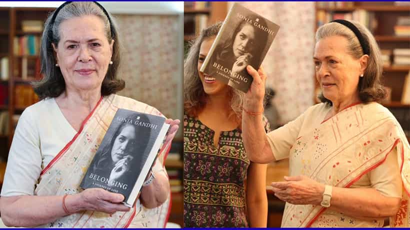ರಾಜೀವ್ ಪ್ರಧಾನಿಯಾಗುವುದು ನನಗೆ ಇಷ್ಟವಿರಲಿಲ್ಲ, ನನ್ನ ಆತ್ಮಕತೆ ಬಿಡುಗಡೆಯಾದಾಗ ರಾದ್ಧಾಂತ ಖಚಿತ; ಸೋನಿಯಾ ಗಾಂಧಿ