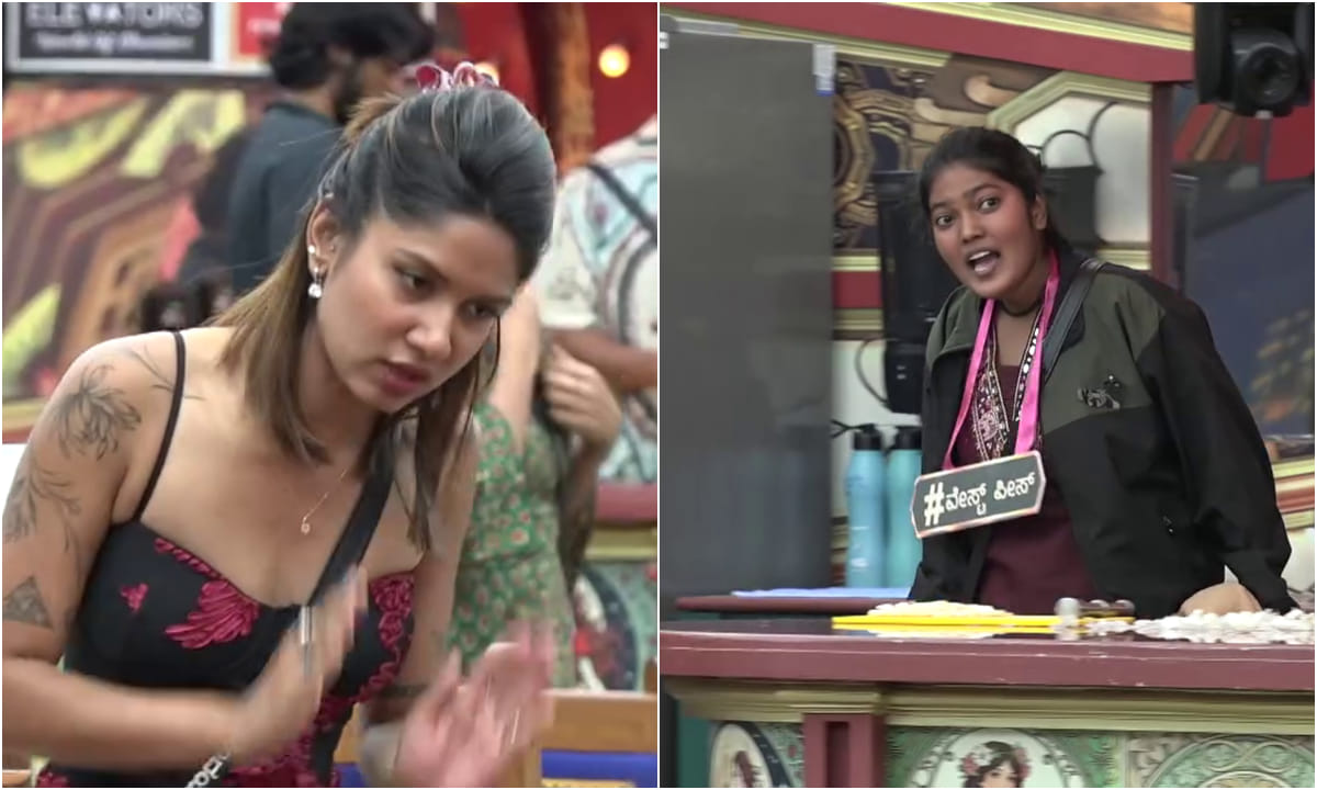 ಕುಮಾರಿ ವೇಸ್ಟ್​ ಪೀಸ್ ಎಂದ ಸೌಂದರ್ಯಾ ಶೆಟ್ಟಿ; ನಡೆಯಿತು ದೊಡ್ಡ ಜಗಳ