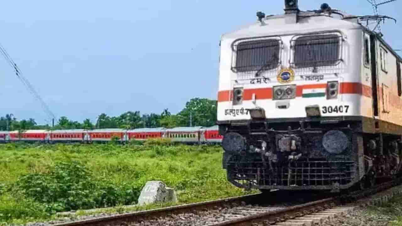 ರೈಲ್ವೆ ಪ್ರಯಾಣಿಕರ ಗಮನಕ್ಕೆ: ರೈಲು ಸಂಖ್ಯೆ 16377, 16378, 16596, 16536 ವೇಳಾಪಟ್ಟಿಯಲ್ಲಿ ಬದಲಾವಣೆ
