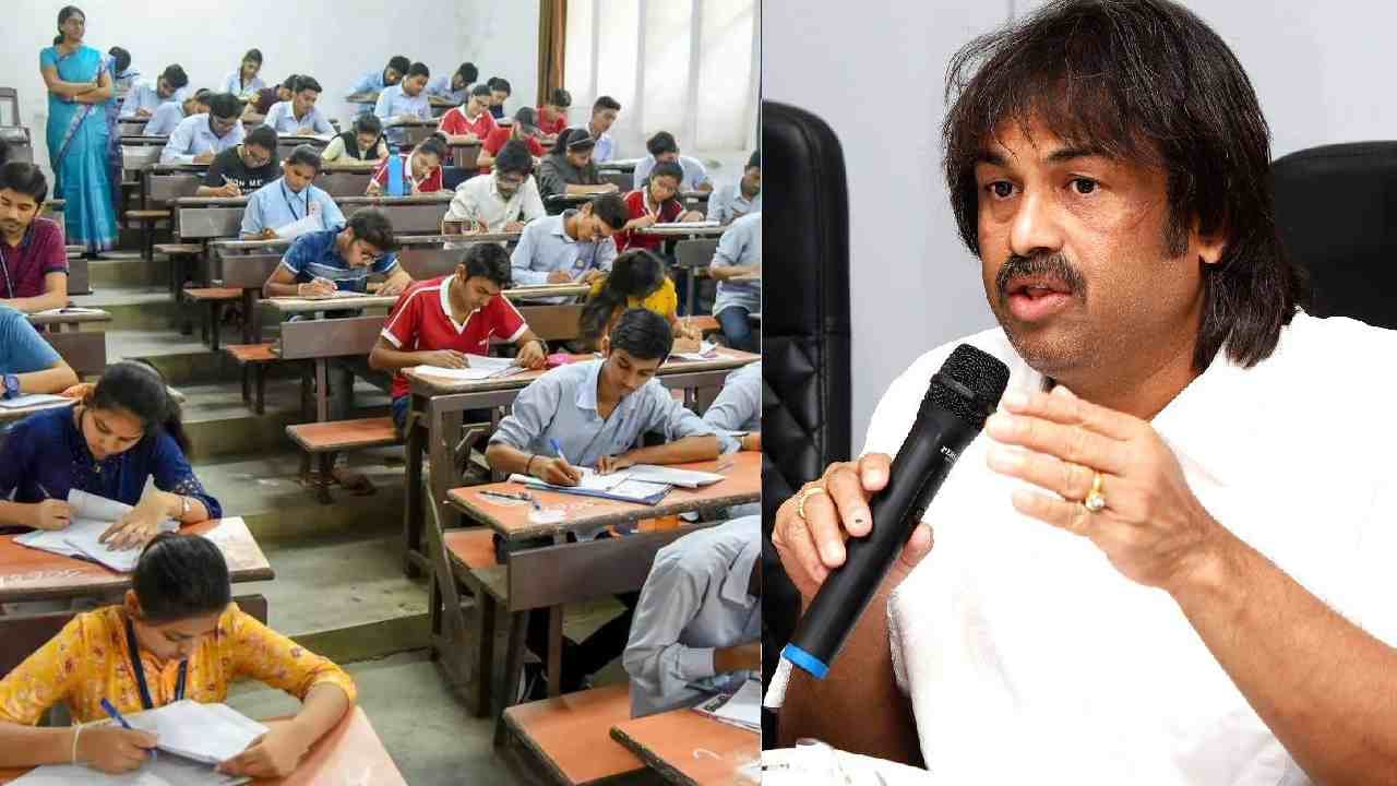 SSLC–PUC ವಿದ್ಯಾರ್ಥಿಗಳ ಗಮನಕ್ಕೆ: ವಾರ್ಷಿಕ ಪರೀಕ್ಷೆಗೆ ಬಗ್ಗೆ ಶಿಕ್ಷಣ ಇಲಾಖೆ ಮಹತ್ವದ ಸೂಚನೆ SSLC–PUC ವಿದ್ಯಾರ್ಥಿಗಳ ಗಮನಕ್ಕೆ: ವಾರ್ಷಿಕ ಪರೀಕ್ಷೆಗೆ ಬಗ್ಗೆ ಶಿಕ್ಷಣ ಇಲಾಖೆ ಮಹತ್ವದ ಸೂಚನೆ