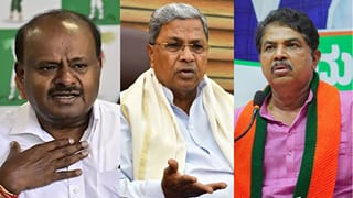 ಸ್ಟಿಂಗ್​​ ಆಪರೇಷನ್​​ ವಿಚಾರದಲ್ಲಿ ಮೌನ ಮುರಿಯುವಂತೆ ಮಾಜಿ ಸಿಎಂ ಸಿದ್ದರಾಮಯ್ಯಗೆ ವಿಪಕ್ಷಗಳ ಆಗ್ರಹ