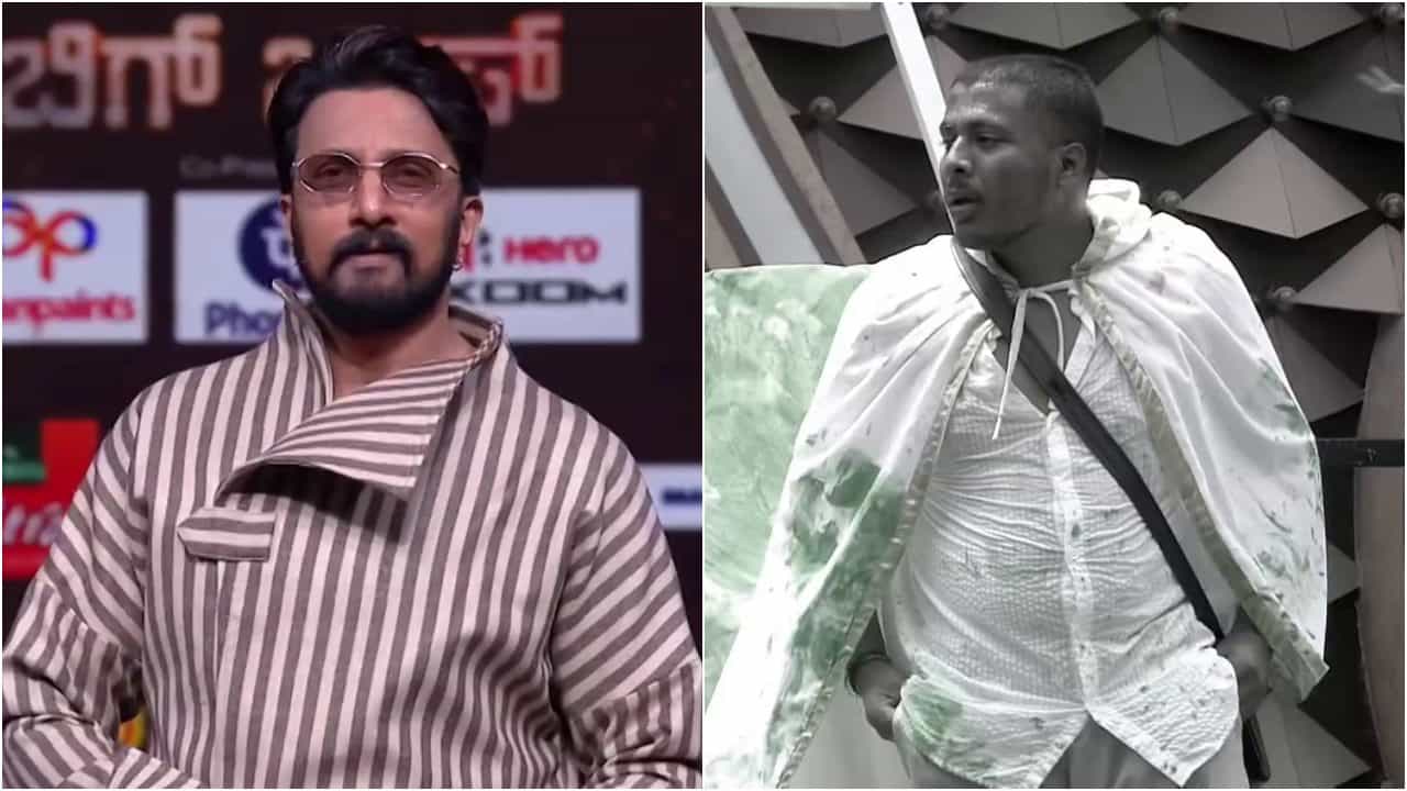 ‘ತಿದ್ದೋದಲ್ಲ, ಕಠಿಣ ನಿರ್ಧಾರ ತೆಗೆದುಕೊಳ್ಳುವ ಸಮಯ’; ಬಿಗ್ ಬಾಸ್ ವೇದಿಕೆ ಮೇಲೆ ಗುಡುಗಿದ ಸುದೀಪ್ ‘ತಿದ್ದೋದಲ್ಲ, ಕಠಿಣ ನಿರ್ಧಾರ ತೆಗೆದುಕೊಳ್ಳುವ ಸಮಯ’; ಬಿಗ್ ಬಾಸ್ ವೇದಿಕೆ ಮೇಲೆ ಗುಡುಗಿದ ಸುದೀಪ್