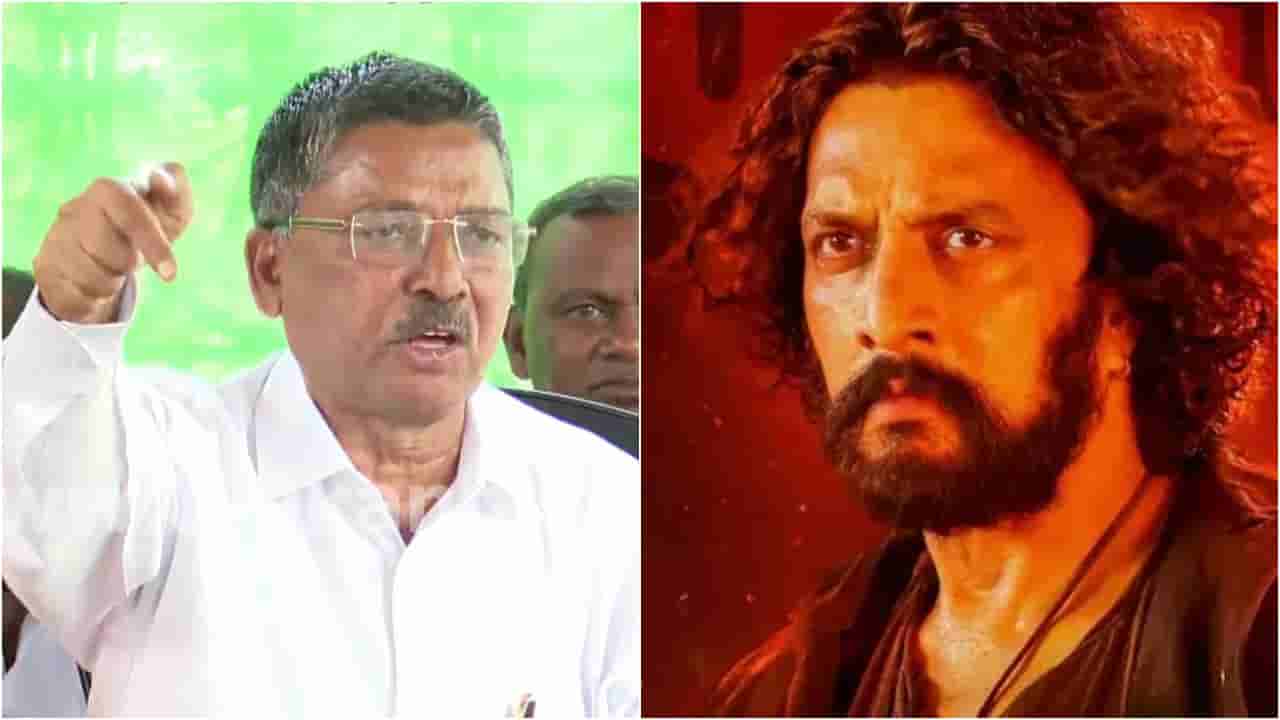 ‘ಹೋರಾಟಕ್ಕೆ ಬನ್ನಿ ಮೈ ಡಿಯರ್ ಬ್ರದರ್ ಸುದೀಪ್ ಅನ್ನೋದು ತಪ್ಪಾ?’; ಉಗ್ರಪ್ಪ ಪ್ರಶ್ನೆ