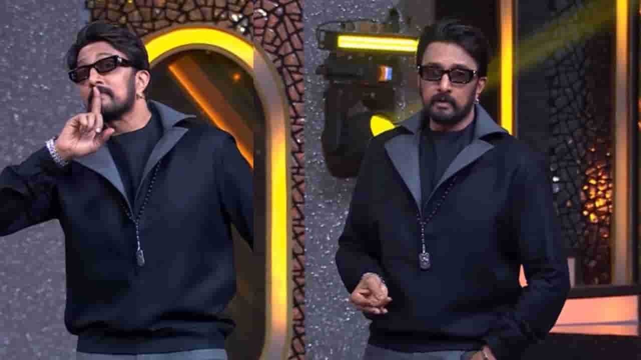 ಮನೆಗೆ ಹೊರಡಿ, ಶೋ ನಾನು ನಡೆಸಿಕೊಂಡು ಹೋಗ್ತೀನಿ: ಸ್ಪರ್ಧಿಗಳಿಗೆ ಕಿಚ್ಚನ ಖಡಕ್ ಸಲಹೆ