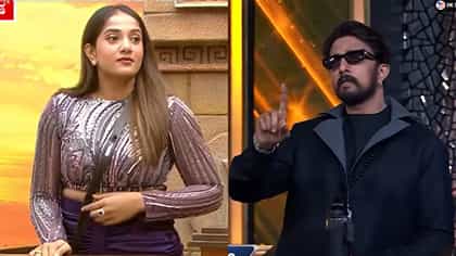 ಬಿಗ್​​ಬಾಸ್: ಸ್ಪರ್ಧಿಗಳ ವರ್ತನೆಗೆ ಬೇಸತ್ತು ಸ್ಟೇಜ್ ಬಿಟ್ಟು ತೆರಳಿದ ಕಿಚ್ಚ