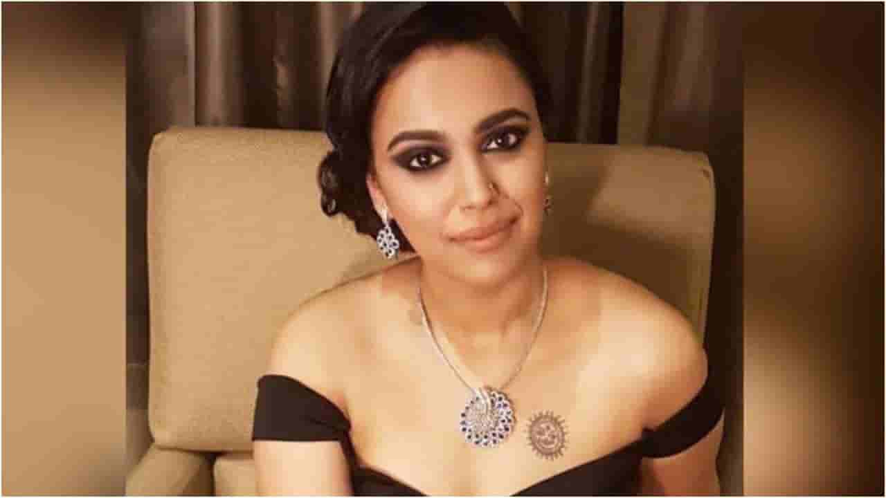 ‘ಕುಡಿದ ಮತ್ತಿನಲ್ಲಿ ನಿರ್ದೇಶಕ ಅಪ್ಪುಗೆ ಕೇಳಿದ’; ಭಯಾನಕ ಅನುಭವ ಹಂಚಿಕೊಂಡ ನಟಿ