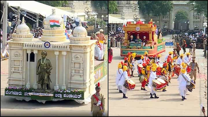 ವಿಶ್ವವಿಖ್ಯಾತ ಮೈಸೂರು ದಸರಾ ಜಂಬೂ ಸವಾರಿ ಮೆರವಣಿಗೆಗೆ ಮೆರುಗು ನೀಡಿದ ಸ್ತಬ್ಧ ಚಿತ್ರಗಳು ವಿಶ್ವವಿಖ್ಯಾತ ಮೈಸೂರು ದಸರಾ ಜಂಬೂ ಸವಾರಿ ಮೆರವಣಿಗೆಗೆ ಮೆರುಗು ನೀಡಿದ ಸ್ತಬ್ಧ ಚಿತ್ರಗಳು