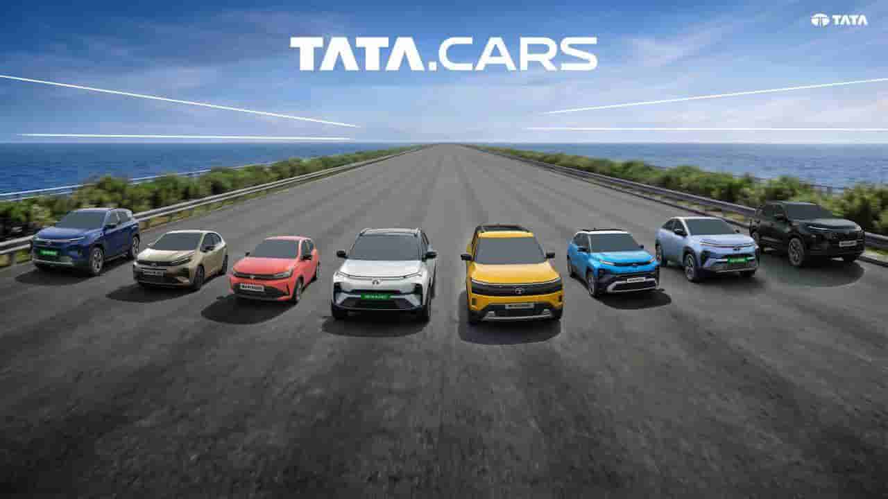 Navaratri Tata Car Offer: ನವರಾತ್ರಿ ಆಫರ್: ಟಾಟಾ ಕಾರುಗಳ ಮೇಲೆ ಬಂಪರ್ ಡಿಸ್ಕೌಂಟ್