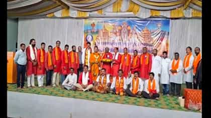 ಅಪರೂಪದ ಸಮ್ಮಿಲನಕ್ಕೆ ಕೋರುಟ್ಲ ಸಾಕ್ಷಿ