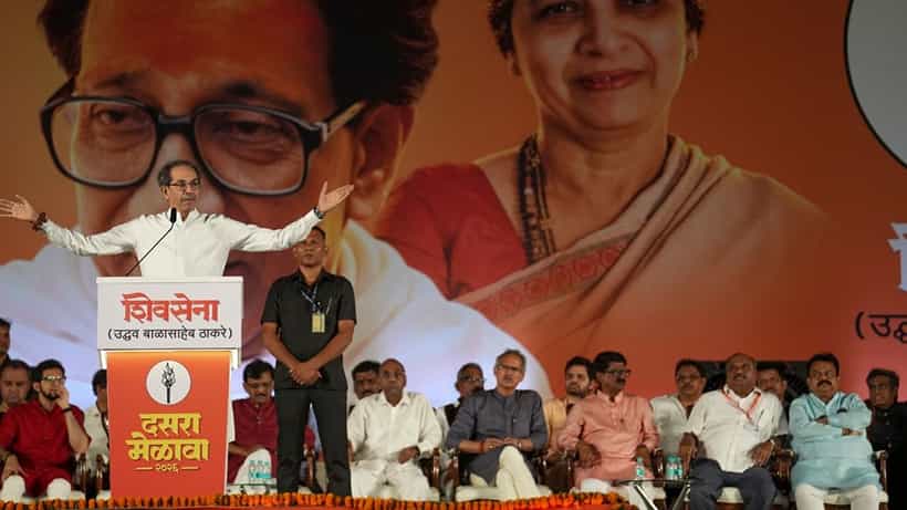 ಬಿಜೆಪಿ ಕಿತ್ತೊಗೆದು ದೇಶಕ್ಕೆ ಅಚ್ಛೇ ದಿನ್ ತರುತ್ತೇವೆ: ಮುಂಬೈನ ದಸರಾ ಸಮಾವೇಶದಲ್ಲಿ ಉದ್ಧವ್ ಠಾಕ್ರೆ ಮಾತು