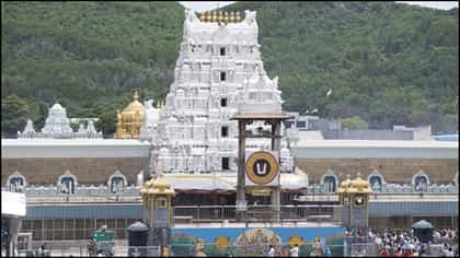 ತಿರುಮಲದಲ್ಲಿ 'ವೆಂಕಟಾದ್ರಿ ಆ್ಯಪ್' ಬಿಡುಗಡೆ; ಕನ್ನಡ ಭಾಷೆಯಲ್ಲೂ ಲಭ್ಯ