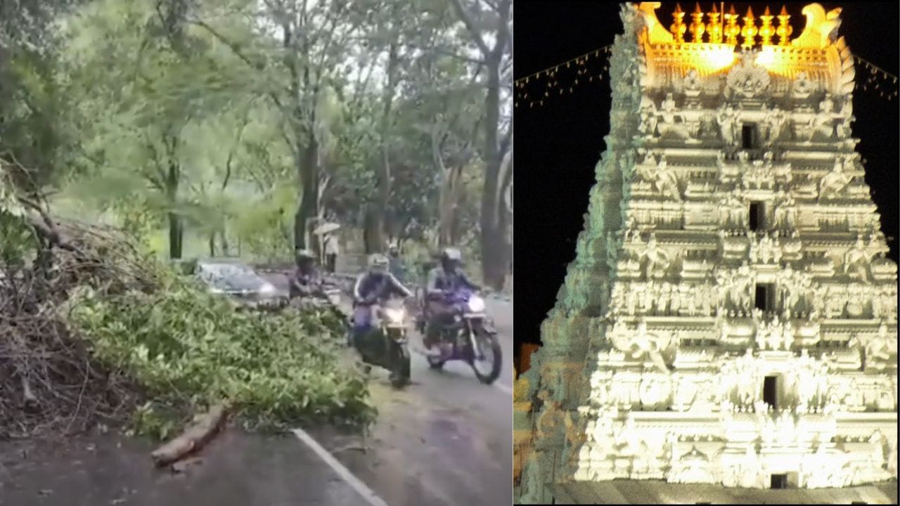 ತಿರುಪತಿಯಲ್ಲಿ ಧಾರಾಕಾರ ಮಳೆ: ತಿಮ್ಮಪ್ಪನ ದರ್ಶನಕ್ಕೆ ಬಂದ ಭಕ್ತರಿಗೆ ಸಂಕಷ್ಟ ತಿರುಪತಿಯಲ್ಲಿ ಧಾರಾಕಾರ ಮಳೆ: ತಿಮ್ಮಪ್ಪನ ದರ್ಶನಕ್ಕೆ ಬಂದ ಭಕ್ತರಿಗೆ ಸಂಕಷ್ಟ