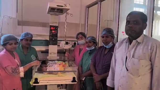 ಬೀದರ್​ನಲ್ಲಿ ತ್ರಿವಳಿ ಮಕ್ಕಳಿಗೆ ಜನ್ಮ ನೀಡಿದ ಮಹಿಳೆ!