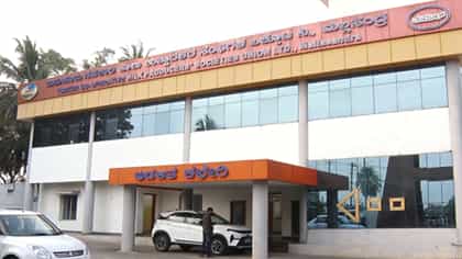 ತುಮಕೂರು ಹಾಲು ಒಕ್ಕೂಟ ನೇಮಕಾತಿಯಲ್ಲಿ ಅಕ್ರಮ: 77 ಅಂಕ ಪಡೆದವನಿಗೆ ಕೆಲಸ