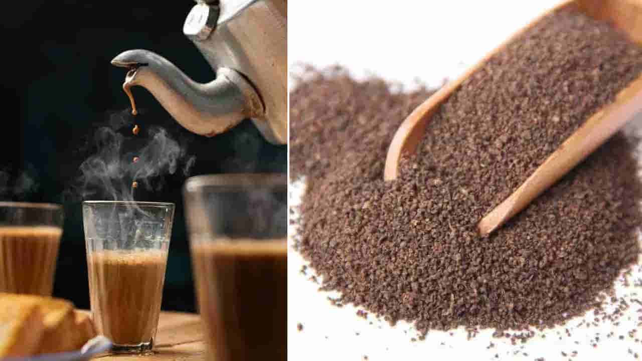 Used Tea Powder: ಚಹಾ ಮಾಡಿದ ಬಳಿಕ ಉಳಿದ ಟೀ ಪುಡಿ ಎಸೆಯಬೇಡಿ; ಮನೆಯ ಸ್ವಚ್ಛತೆಗೆ ಹೀಗೆ ಬಳಸಿ