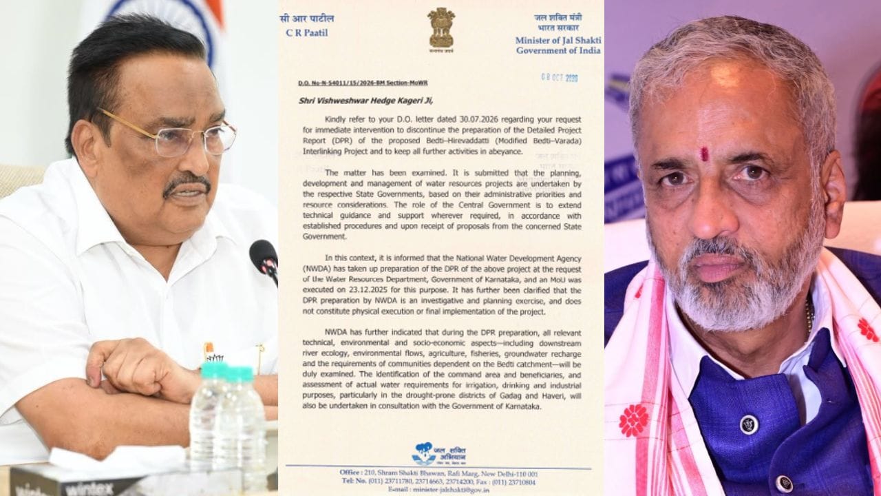 'ಬೇಡ್ತಿ–ವರದಾ ನದಿ ಜೋಡಣೆಯ ಸಂಪೂರ್ಣ ಜವಾಬ್ದಾರಿ ರಾಜ್ಯ ಸರ್ಕಾರದ್ದು': ಕೇಂದ್ರ ಜಲಶಕ್ತಿ ಸಚಿವ ಸಿ.ಆರ್.ಪಾಟೀಲ್ ಸ್ಪಷ್ಟನೆ 'ಬೇಡ್ತಿ–ವರದಾ ನದಿ ಜೋಡಣೆಯ ಸಂಪೂರ್ಣ ಜವಾಬ್ದಾರಿ ರಾಜ್ಯ ಸರ್ಕಾರದ್ದು': ಕೇಂದ್ರ ಜಲಶಕ್ತಿ ಸಚಿವ ಸಿ.ಆರ್.ಪಾಟೀಲ್ ಸ್ಪಷ್ಟನೆ