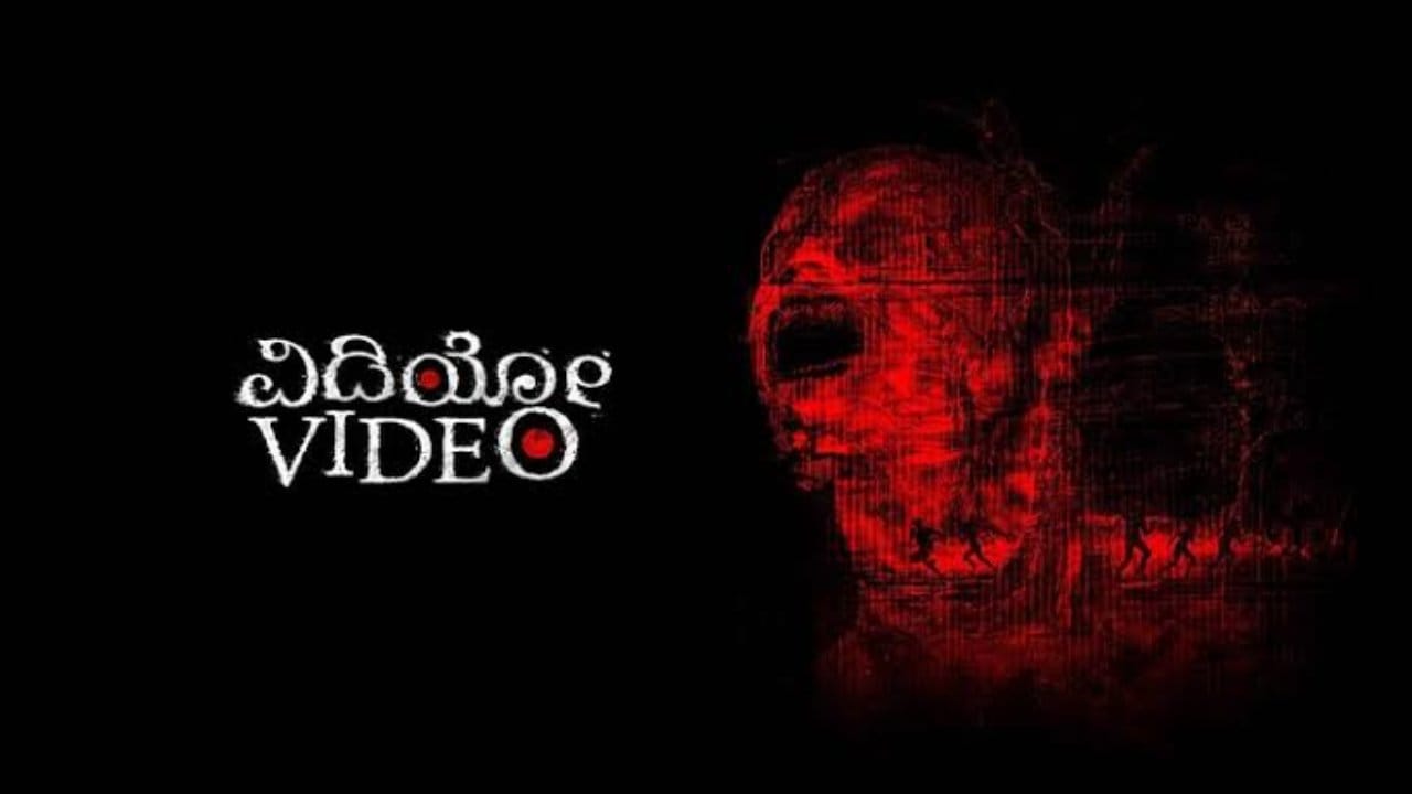 ಈ ವಾರ ಒಟಿಟಿಯಲ್ಲಿ ಸೂಪರ್ ಹಿಟ್ ಸಿನಿಮಾಗಳು: ಇಲ್ಲಿವೆ ಪಟ್ಟಿ