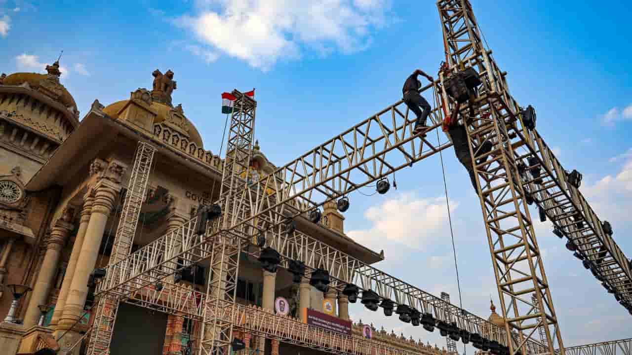 ವಿಧಾನ ಸೌಧದ ಮೆಟ್ಟಿಲುಗಳ ಮೇಲೆ ಸರ್ಕಾರೇತರ ಕಾರ್ಯಕ್ರಮಕ್ಕೆ ಆಸ್ಪದವಿಲ್ಲ: ಸಿಎಂ ಕಚೇರಿಯಿಂದ ಸ್ಪಷ್ಟನೆ