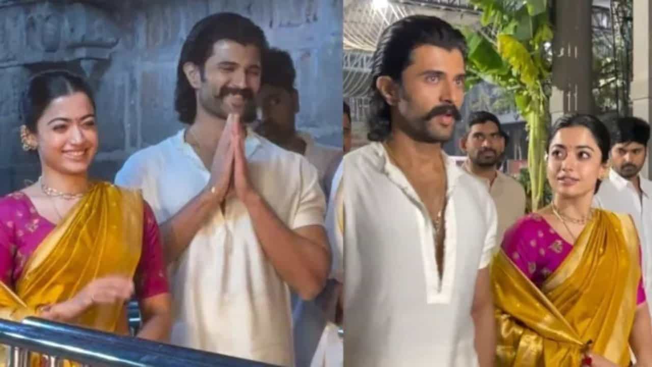 Rashmika Mandanna: ತಿರುಪತಿ ಸನ್ನಿಧಿಗೆ ‘ರಣಬಾಲಿ’ ಲುಕ್​​ನಲ್ಲೇ ಬಂದ ವಿಜಯ್ ದೇವರಕೊಂಡ-ರಶ್ಮಿಕಾ