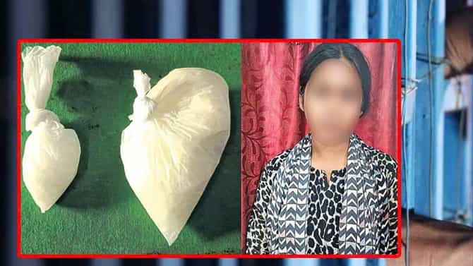 ಪ್ರೇಮಿಗೆ ಜಾಮೀನು ಕೊಡಿಸಲು ಬೆಂಗಳೂರಿನಿಂದ ಡ್ರಗ್ಸ್ ಸಾಗಿಸಿದ ಯುವತಿ
