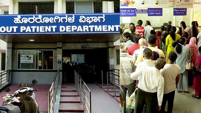ಹವಾಮಾನ ವೈಪರೀತ್ಯ: ವೈರಲ್ ಜ್ವರಕ್ಕೆ ಬೆಚ್ಚಿಬಿದ್ದ ಬೆಂಗಳೂರಿಗರು