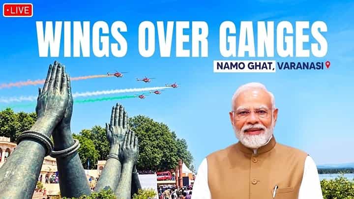 ಪ್ರಧಾನಿ ಮೋದಿ ಸಮ್ಮುಖದಲ್ಲಿ ವಾರಾಣಸಿಯಲ್ಲಿ 'ವಿಂಗ್ಸ್ ಓವರ್ ಗಂಗಾ' ಭವ್ಯ ಏರ್ ಶೋ! ನೇರಪ್ರಸಾರ ಇಲ್ಲಿದೆ ಪ್ರಧಾನಿ ಮೋದಿ ಸಮ್ಮುಖದಲ್ಲಿ ವಾರಾಣಸಿಯಲ್ಲಿ 'ವಿಂಗ್ಸ್ ಓವರ್ ಗಂಗಾ' ಭವ್ಯ ಏರ್ ಶೋ! ನೇರಪ್ರಸಾರ ಇಲ್ಲಿದೆ
