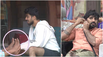 ಸೌಂದರ್ಯಾ ಕಾಲು ಹಿಡಿದುಕೊಂಡ ಯಶಸ್; ಅಸಹ್ಯ ಎಂದ ಜಗದೀಶ್, ಪ್ರಶಾಂತ್