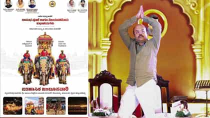 ದಸರಾ ಮುಗಿಯುತ್ತಿದ್ದಂತೆಯೇ ಭುಗಿಲೆದ್ದ ಯತೀಂದ್ರ ಸಿದ್ದರಾಮಯ್ಯ ಫೋಟೋ ವಿವಾದ!